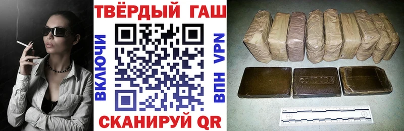 Где купить Полевской Альфа ПВП  ГАШИШ  НБОМе  Cocaine  Героин 