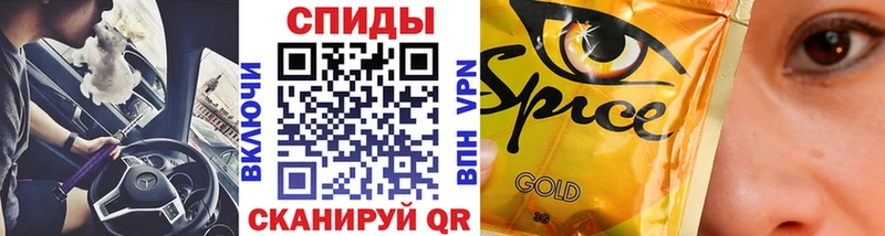 Бутират вода  Полевской 