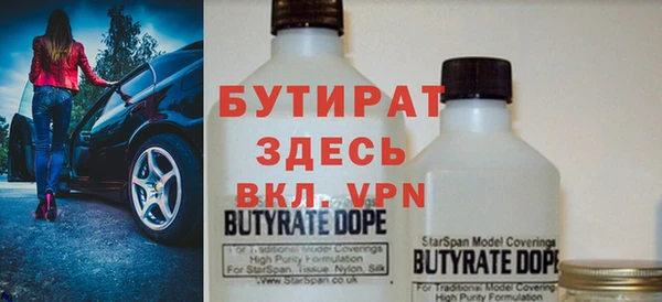 героин Нефтекумск