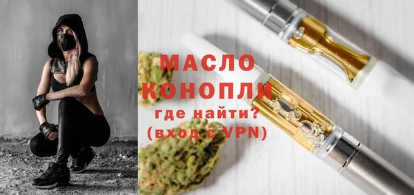 героин Нефтекумск
