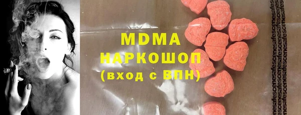 ешки Нея