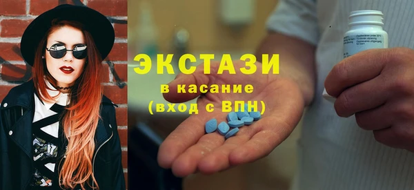ешки Нея