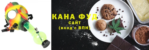 ешки Нея