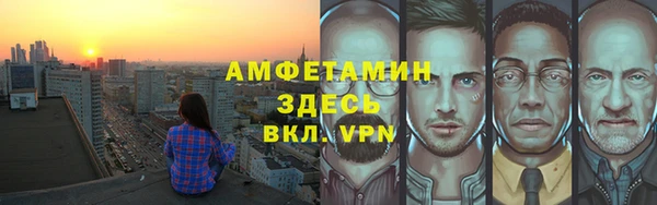 каннабис Нефтегорск