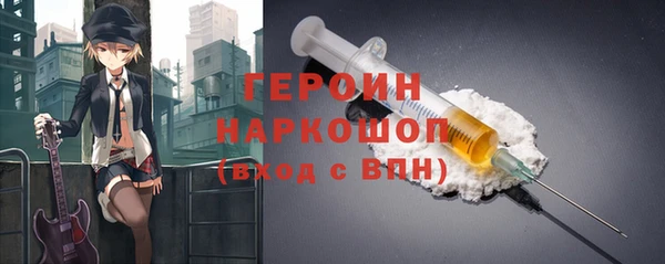 ешки Нея