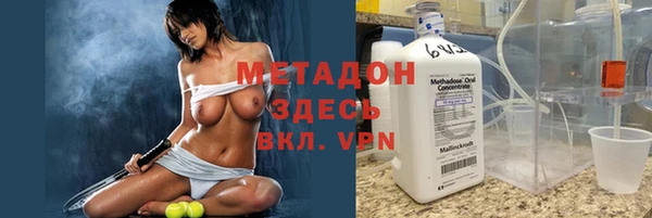 ешки Нея