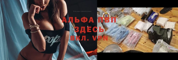 ешки Нея
