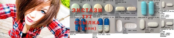 каннабис Нефтегорск