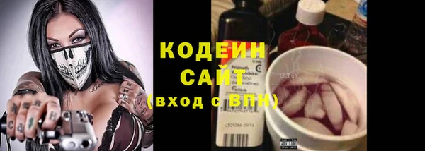 героин Нефтекумск
