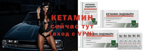 ешки Нея