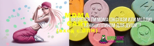 каннабис Нефтегорск