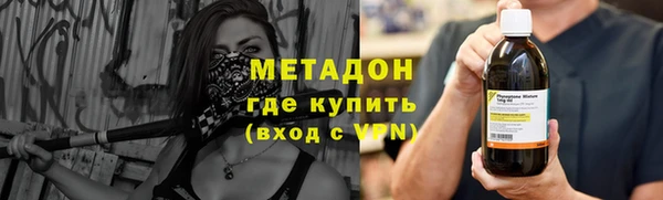 ешки Нея