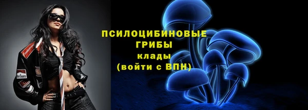 каннабис Нефтегорск