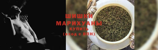 ешки Нея