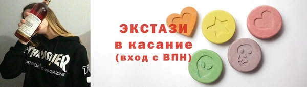 каннабис Нефтегорск