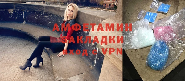 ешки Нея