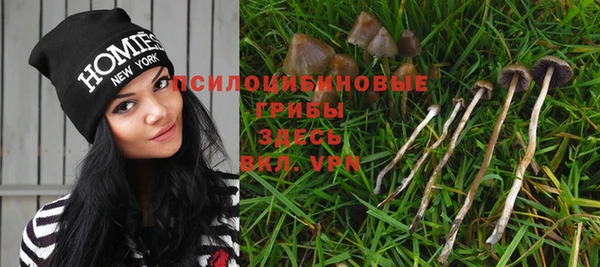 героин Нефтекумск
