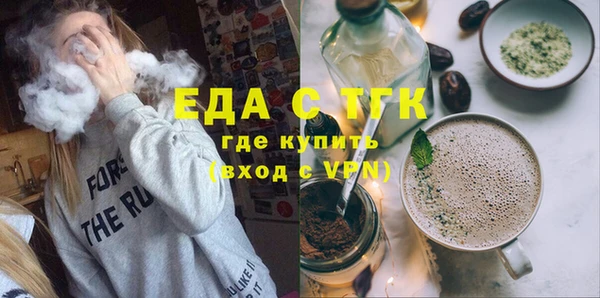 героин Нефтекумск