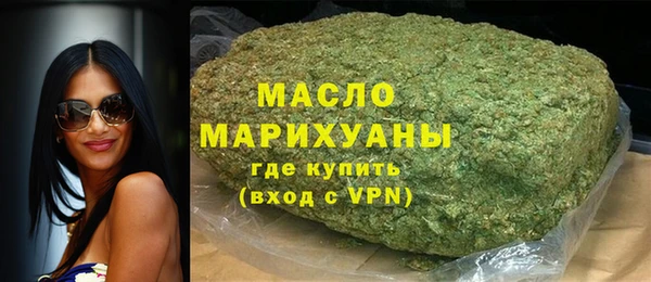 ешки Нея