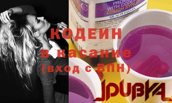 героин Нефтекумск