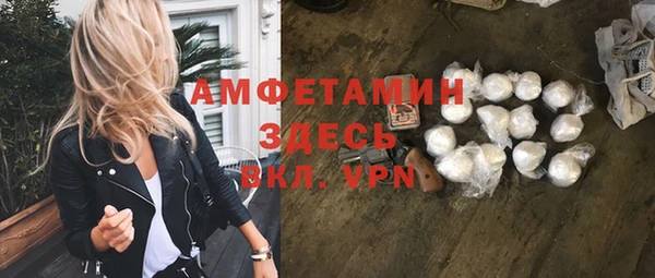 каннабис Нефтегорск