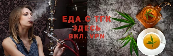 ешки Нея