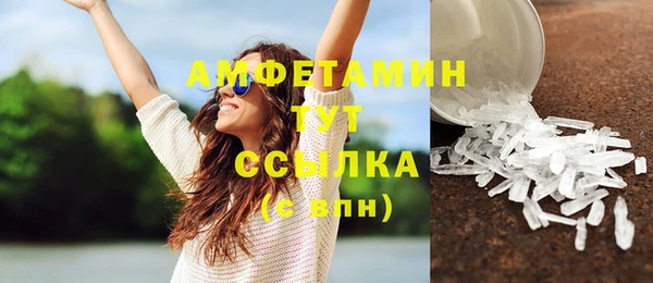 героин Нефтекумск