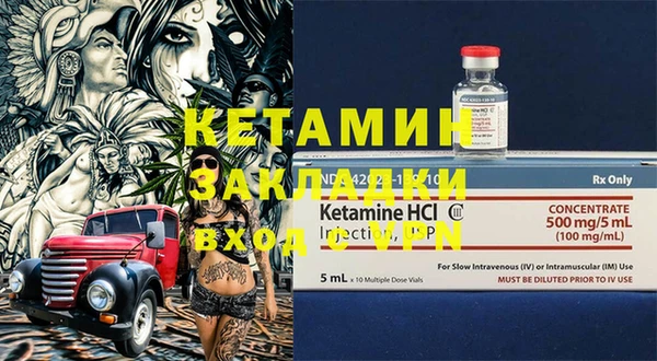 каннабис Нефтегорск