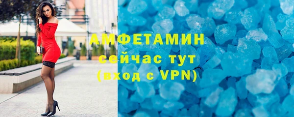 каннабис Нефтегорск