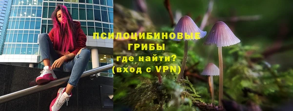 героин Нефтекумск