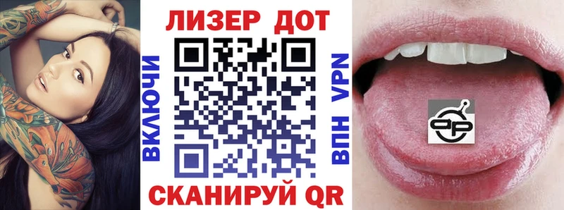 даркнет какой сайт  Полевской  Марки N-bome 1,5мг 